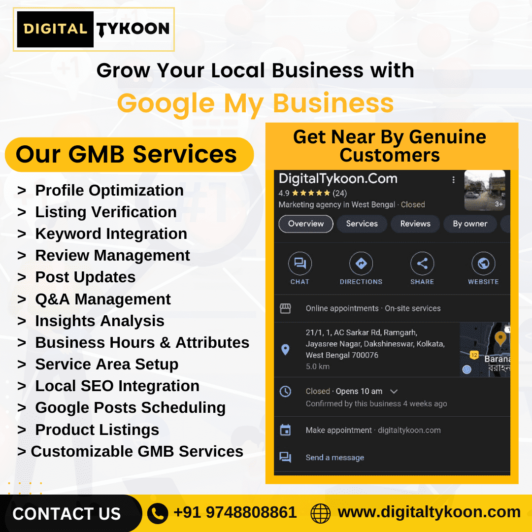 e-commerce Solutions in darbhanga